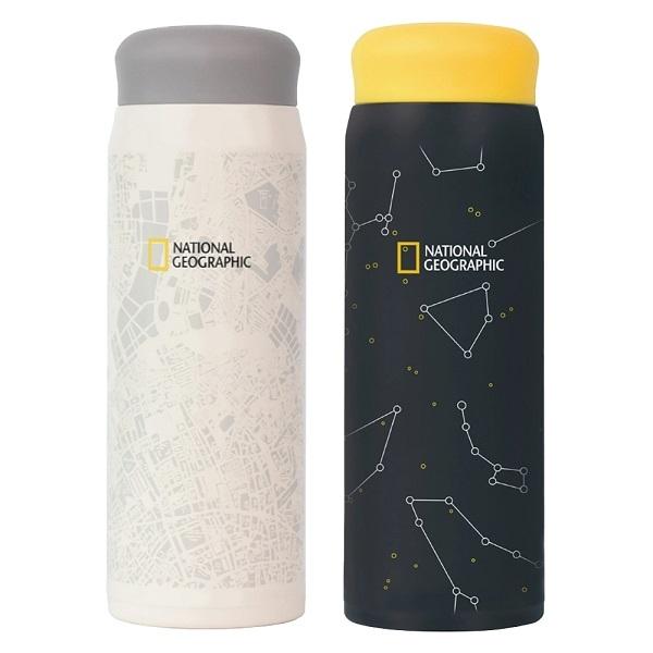 텀블러 내셔널지오그래픽 텀블러 450ml x 2개