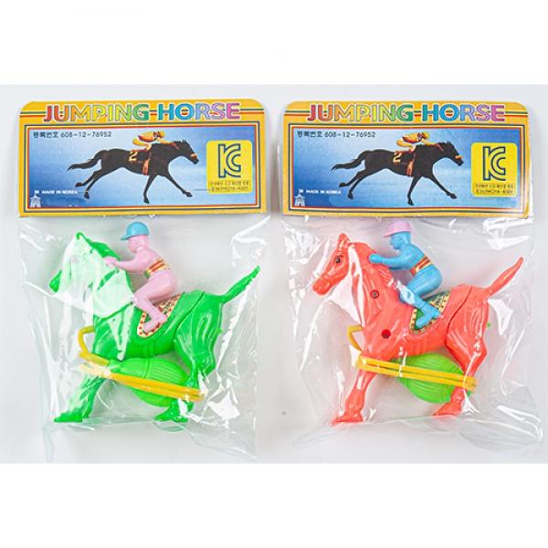 추억의점핑말 별A-1 1개 랜덤발송