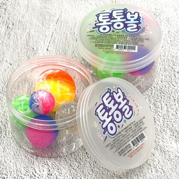 통통볼 [랜덤]