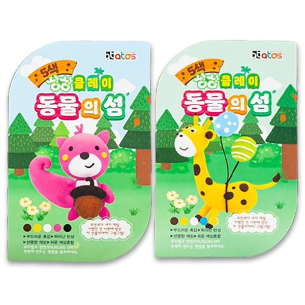 동물의섬 상상클레이 5색 E-4 1개 랜덤발송