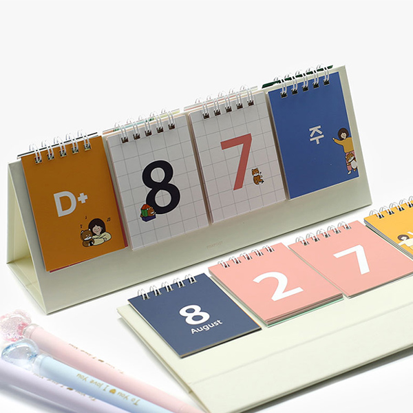 핑크풋 보리 디데이 만년 캘린더 스터디 카운트