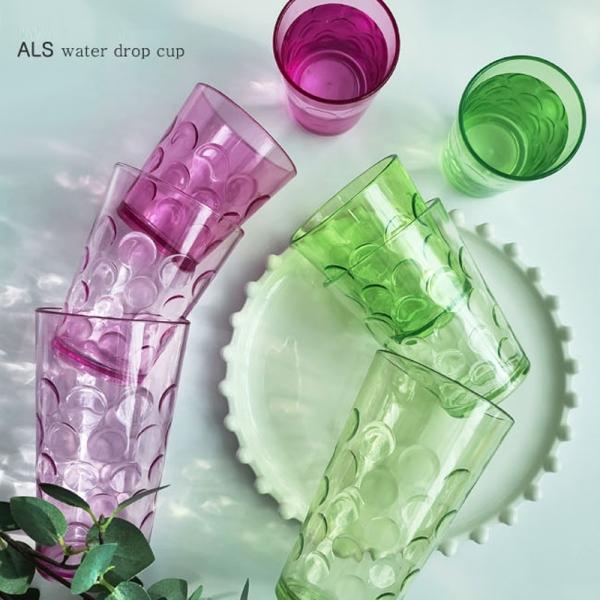 ALS 물방울 쥬스컵 350ml