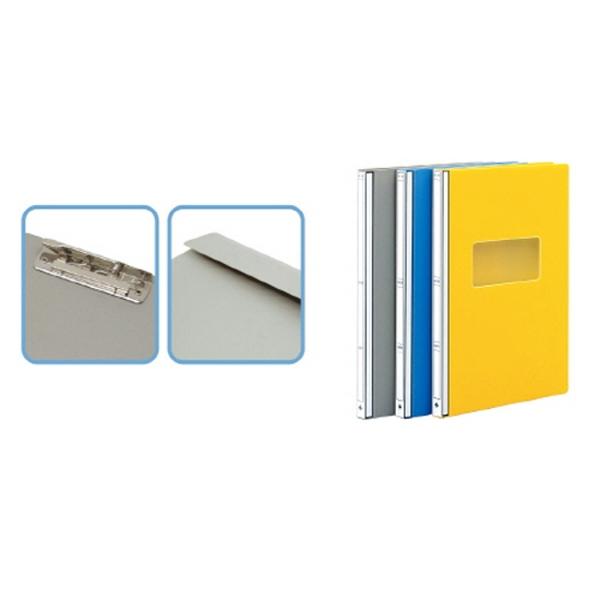 문화산업 진행문서화일 F436-7 PP A4(낱개)