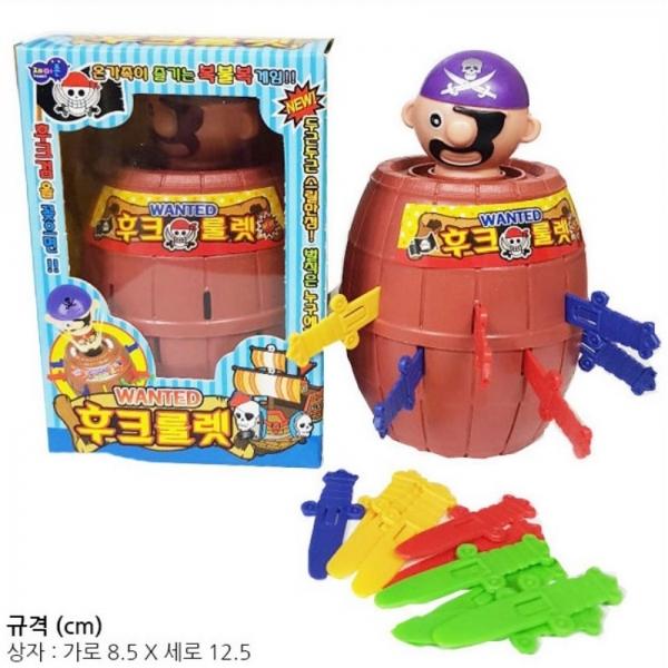후크롤렛게임 소 엠티 통아저씨 해적게임