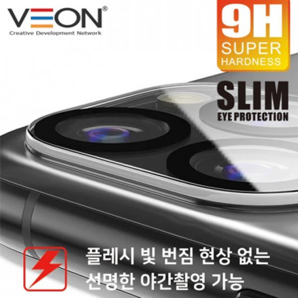 베온 슈퍼글라스 후면 카메라 강화유리필름-1매 후면 [iPhone13 mini-5.4/iPhone13-6.1] 아이폰13 미니-5.4/아이폰13-6.1