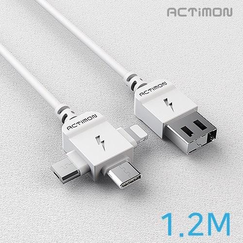 [후니케이스] 액티몬 올인원 십자 케이블 - 1.2M ( C-TYPE 8PIN 5PIN )