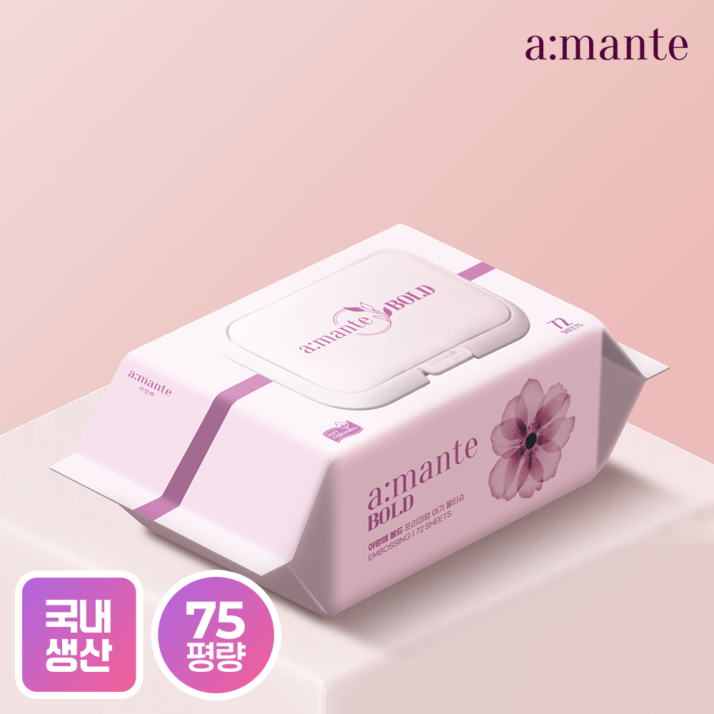 [아망떼] 두꺼운 75gsm 72매 고평량 물티슈 10팩/20팩