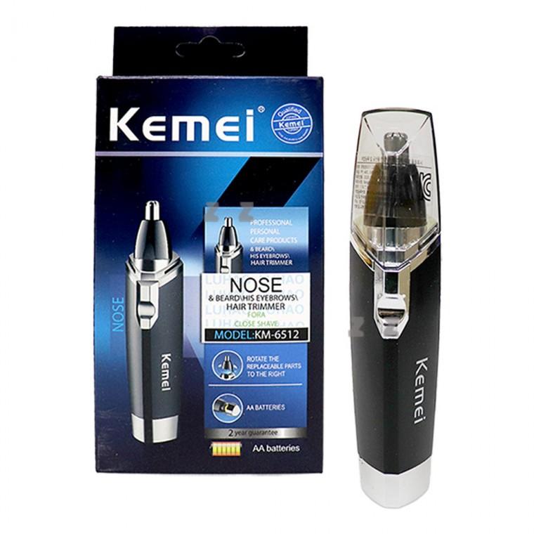 고급 콧털 정리기 KM-6512-PP/코털제거기/코털깎이/제모기기/제모기/코구멍/콧구멍/콧털관리/코털관리/코털