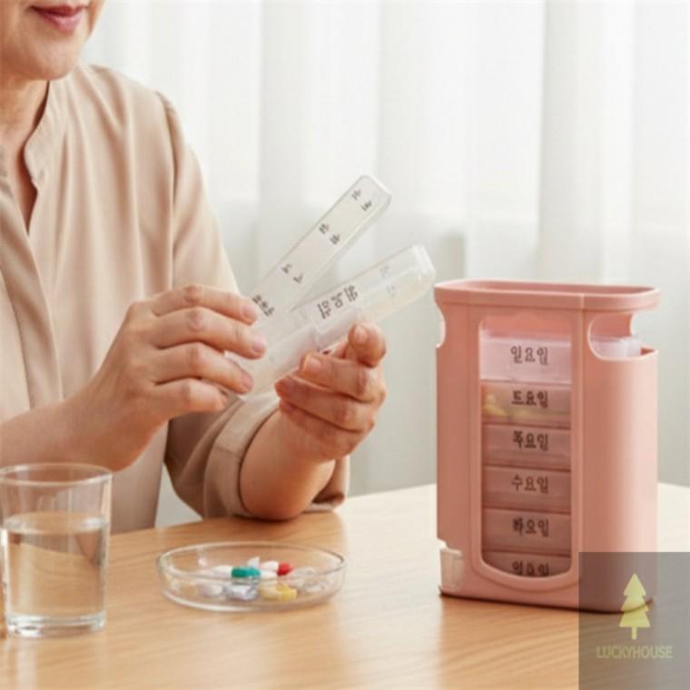 요일약통 케이스 약케이스 휴대용약통 휴대용알약케이스