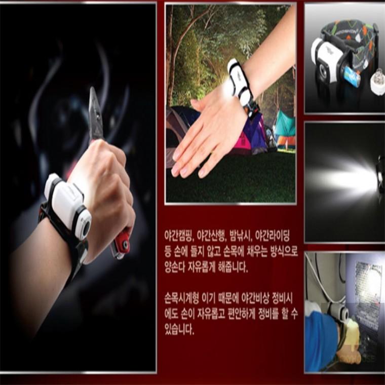 휴대용 LED밴드 손전등 초강력서치라이트 고성능써치라이트 휴대용라이트