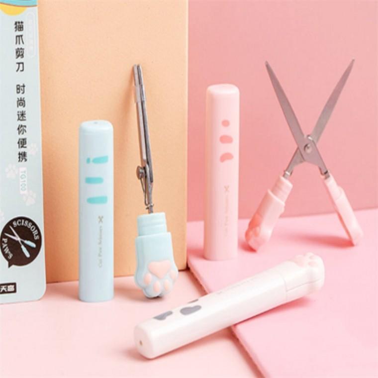 휴대용 미니가위 실밥제거기 아기휴대용가위
