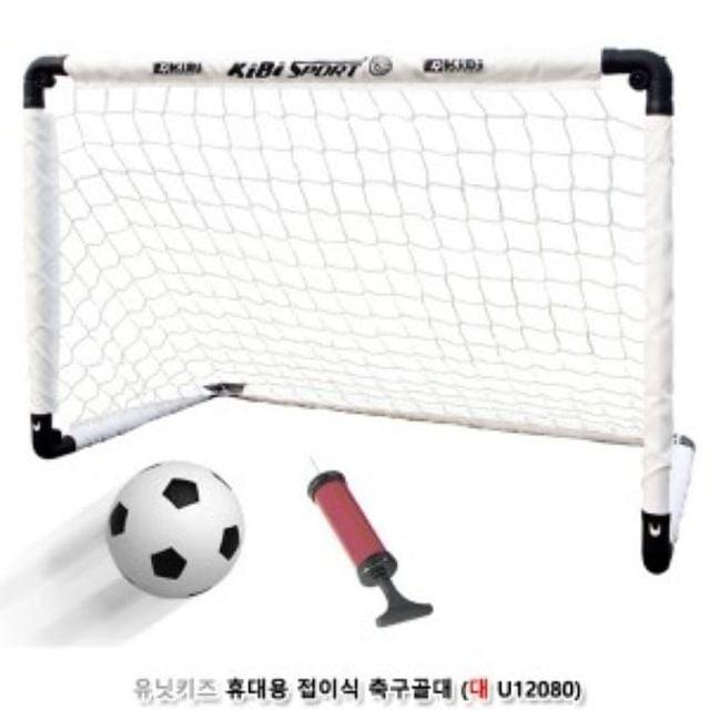 접이식 축구골대 유아용품 유닛키즈 휴대용