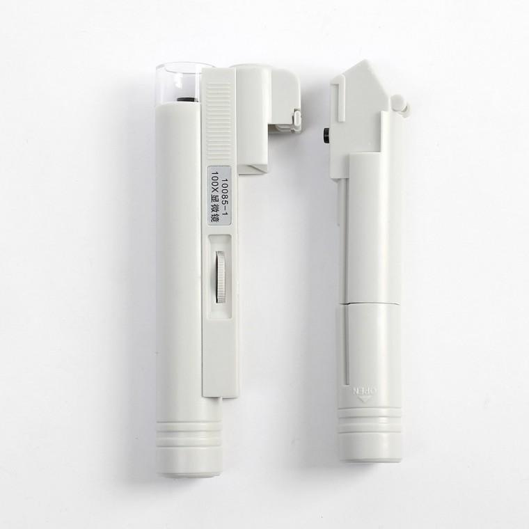 100배율 LED 포켓 현미경 휴대용확대경