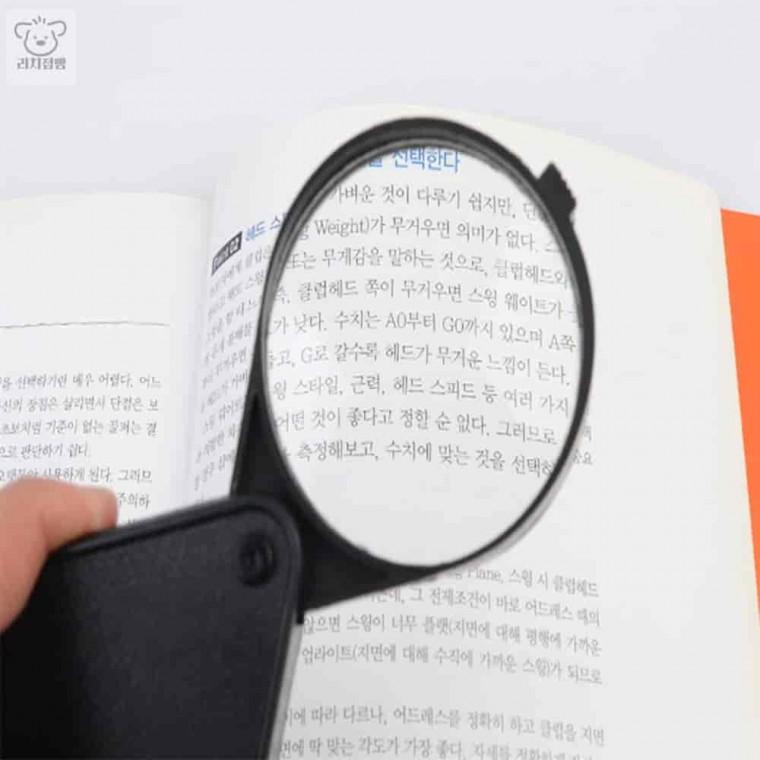 휴대용 슬라이딩 돋보기 돋보기확대경