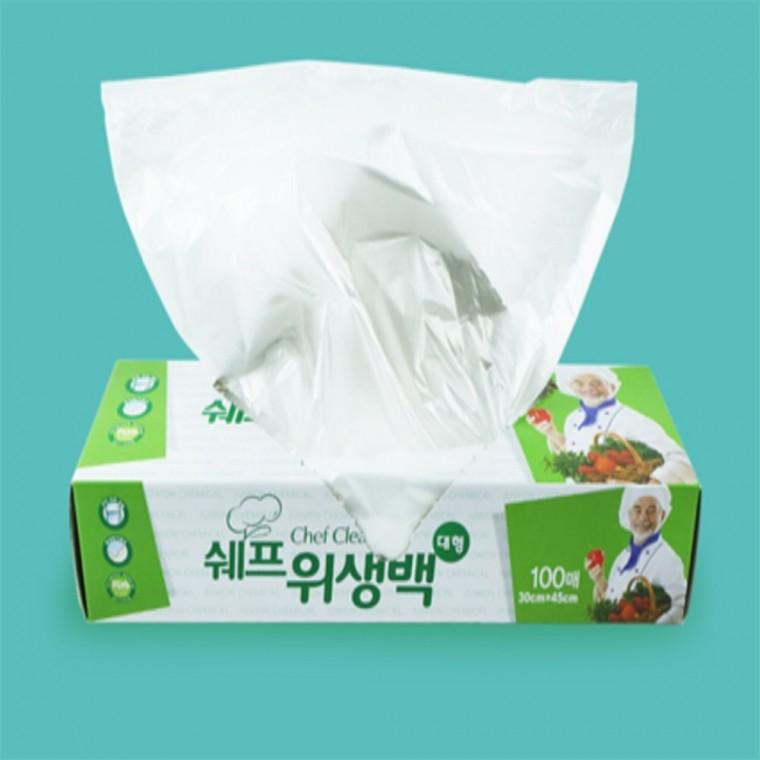 위생백 대형 100매 비닐백 휴대용비닐봉투