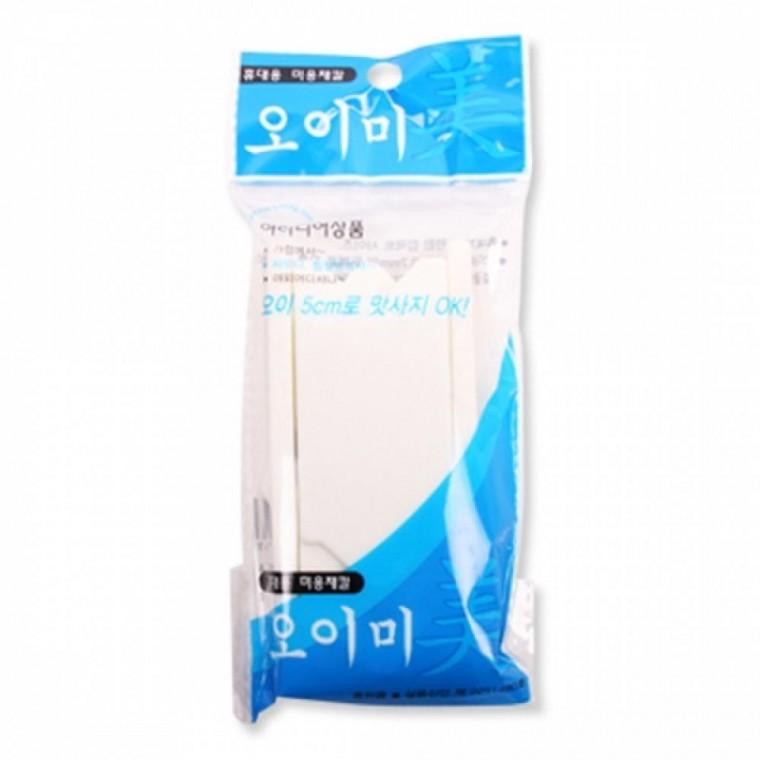 오이미 휴대용 미용채칼