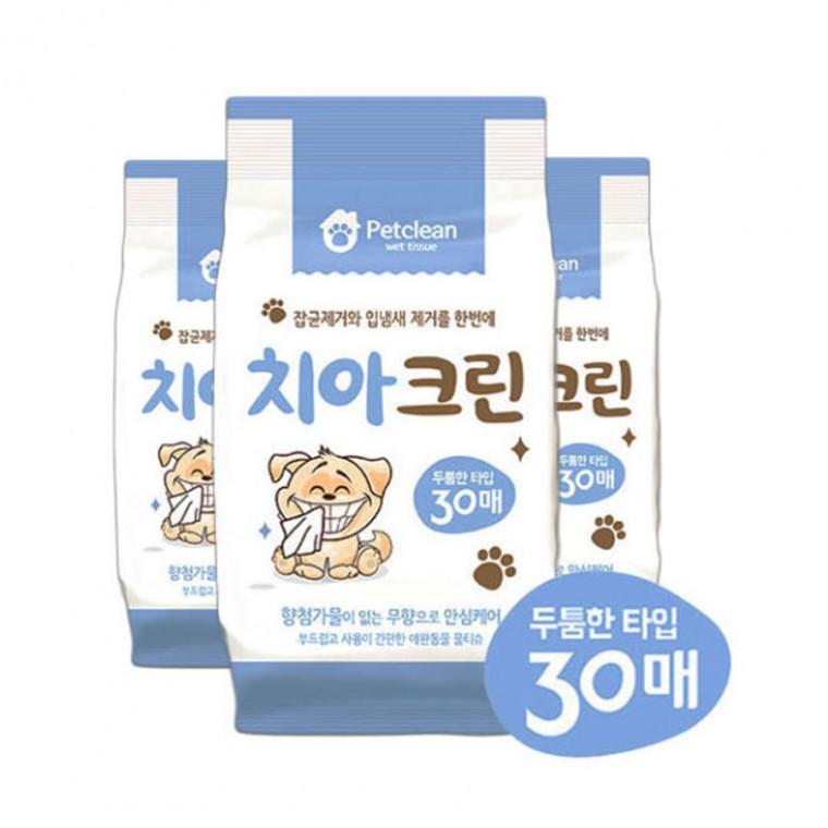 휴대용 애완용품 펫크린 물티슈 치아크린 30매