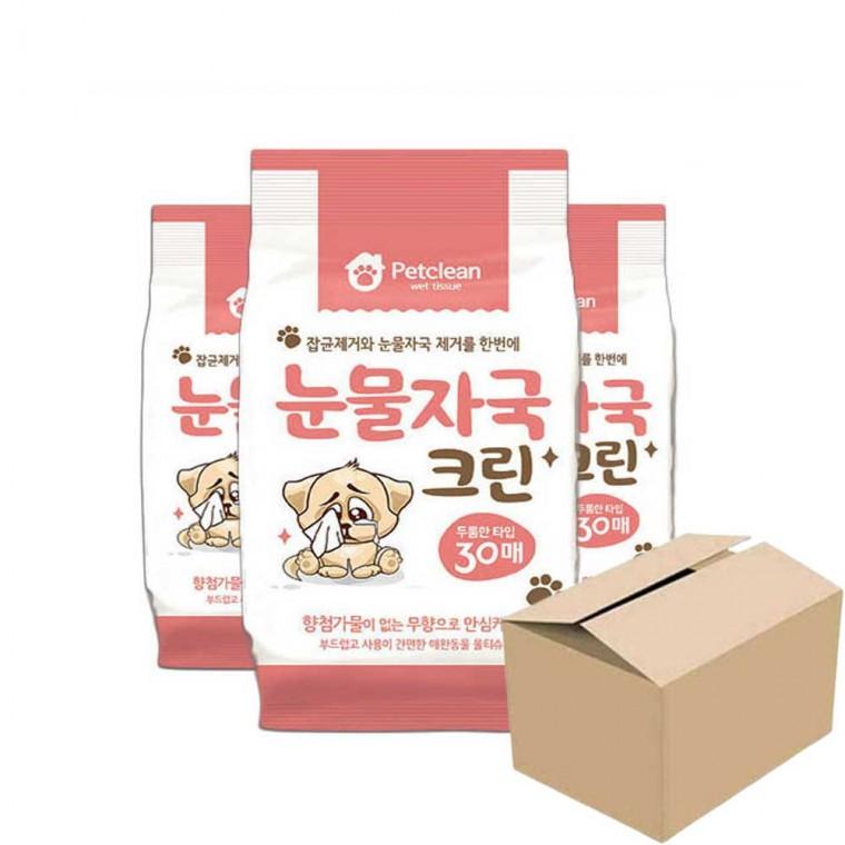 휴대용 애완용품 펫크린 물티슈 눈물자국크린 30매