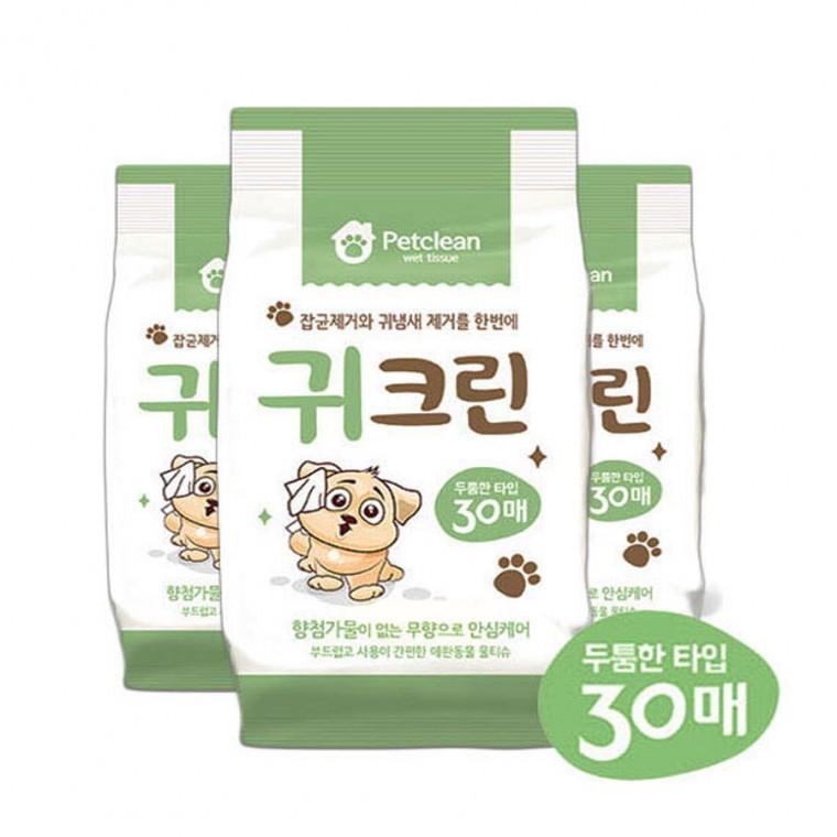 휴대용 애완용품 펫크린 물티슈 귀크린 30매