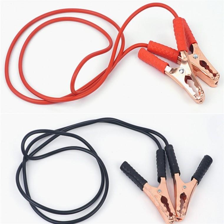 점프케이블 500AMP 밧데리점프선 차량용점프선 점프선파는곳 배터리점프선 휴대용점프선