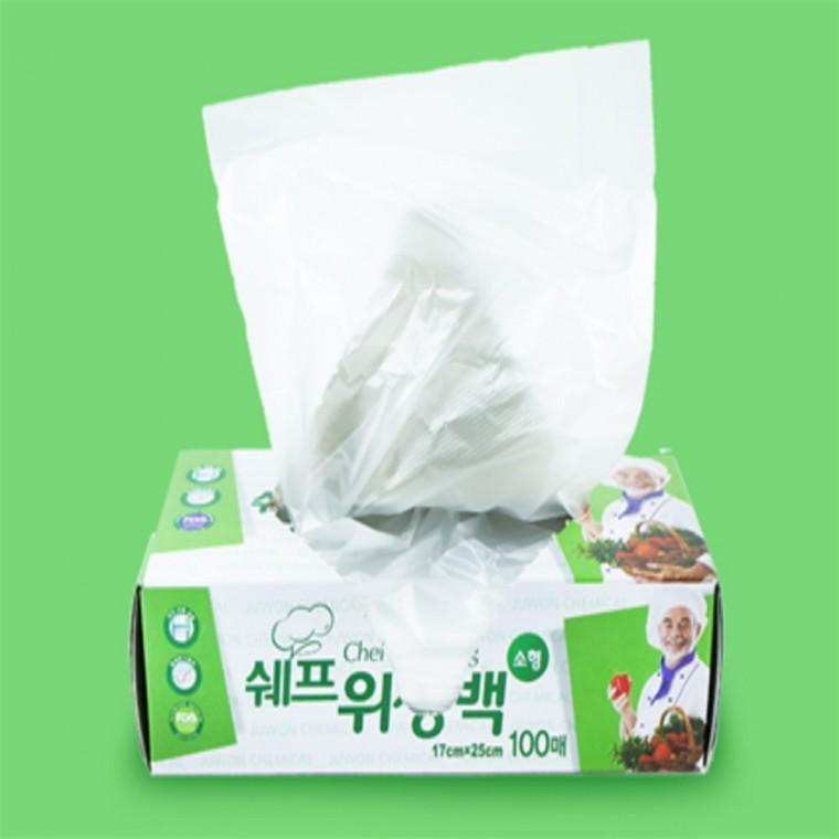 위생백 소형 100매 아기휴대용비닐봉투 카페용품