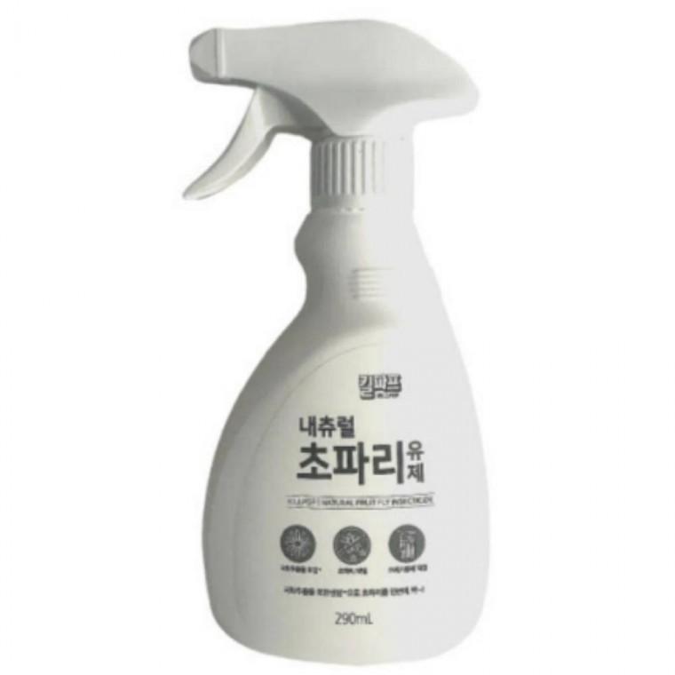 캠핑 등산 골프 모기 기피제 야외해충방지 진드기 휴대용 스프레이