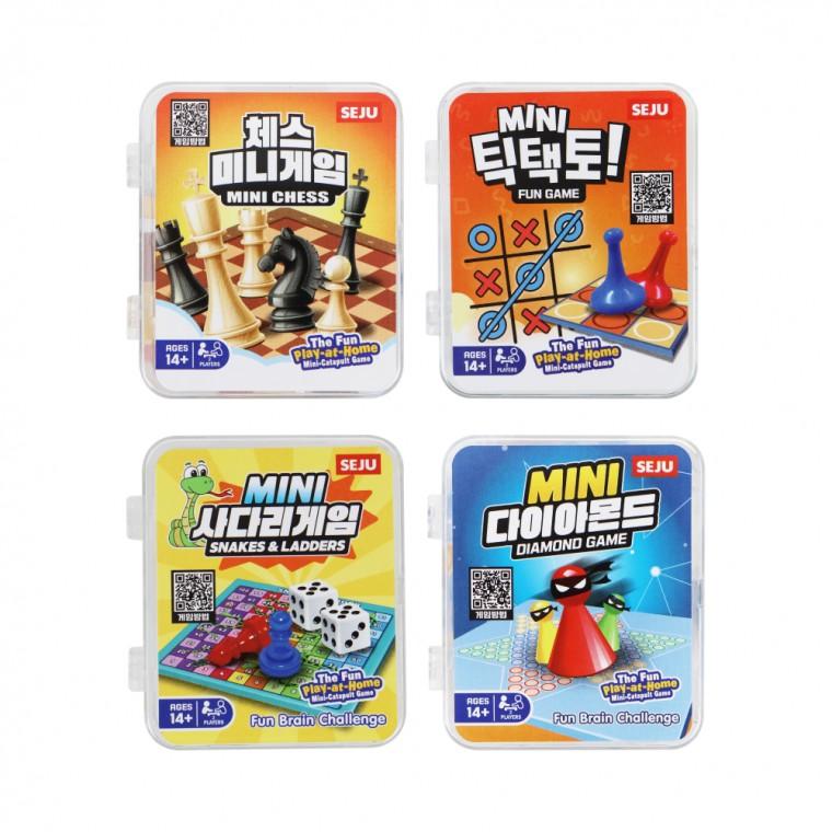 보드게임 키링 휴대용 미니 보드게임 키홀더 열쇠고리 미니보드게임