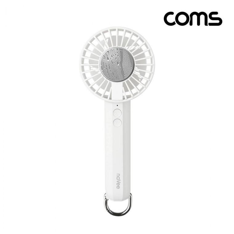 나비 휴대용 쿨 냉각 손 선풍기 White CY2334