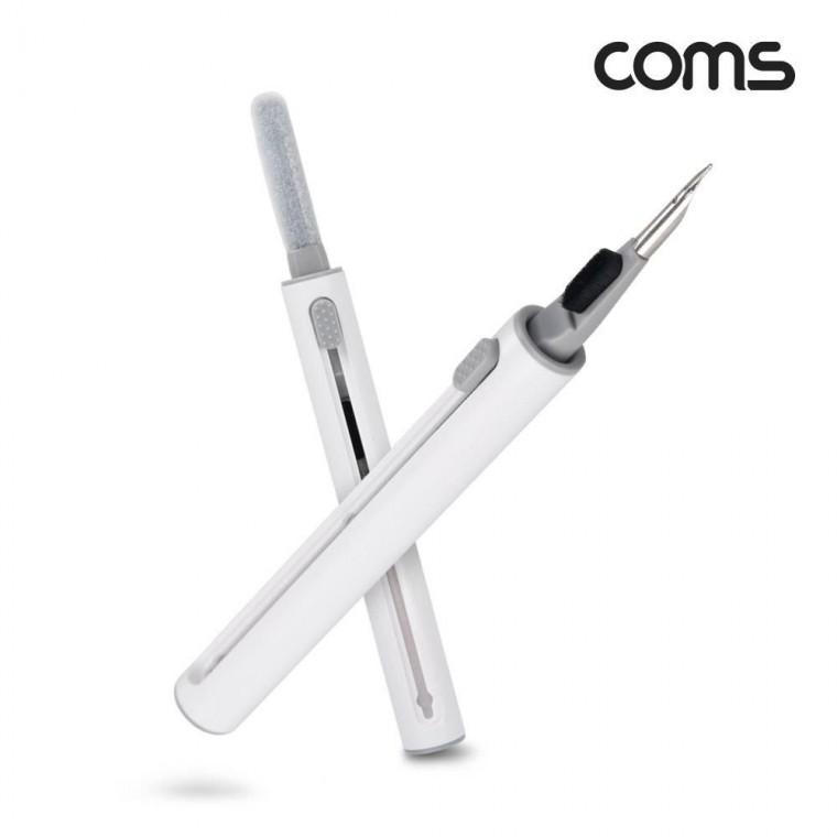 이어폰 클리닝 클리너 슬라이드 청소 키트 솔 툴 휴대용 먼지 귀지 철가루 BD855