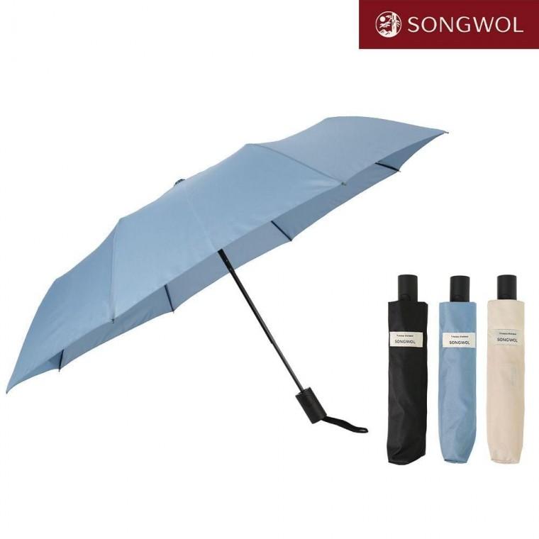송월 3단 솔리드 반자동 우산 가벼운우산 송월우산 휴대용우산 접이식우산 튼튼한우산 3단우산 예쁜우산