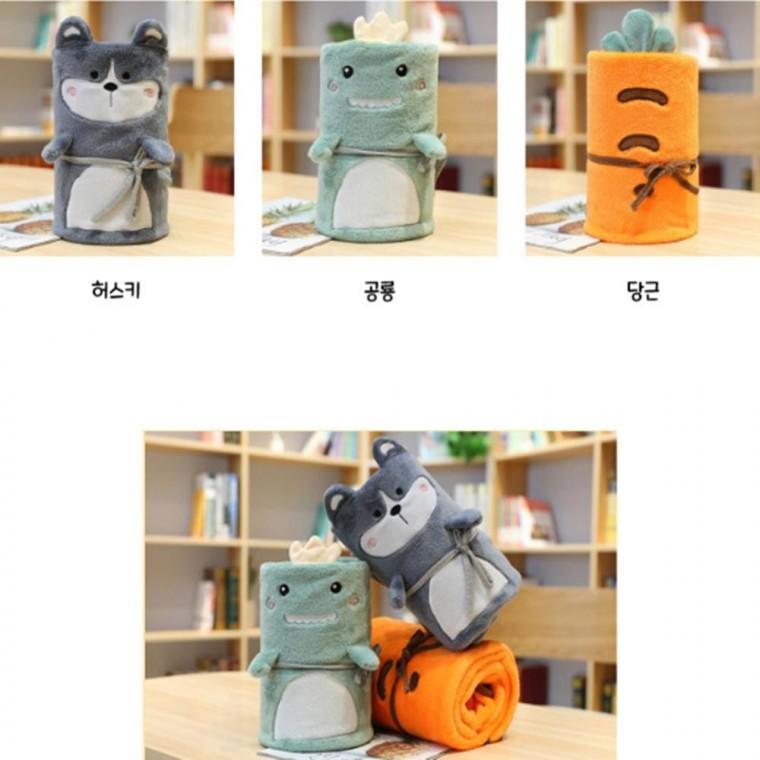 극세사 휴대용 작은 무릎담요