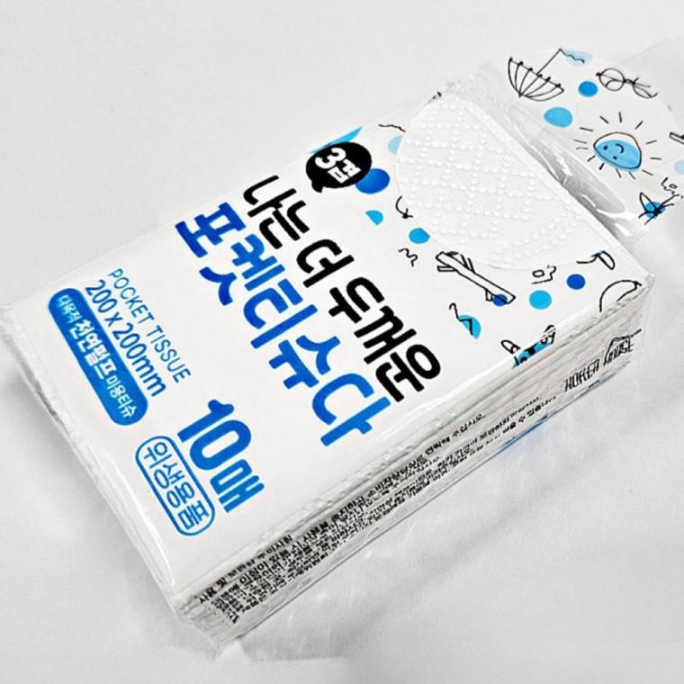 두꺼운 휴대용티슈 10매 8P 두꺼운티슈 포켓티슈 여행티슈