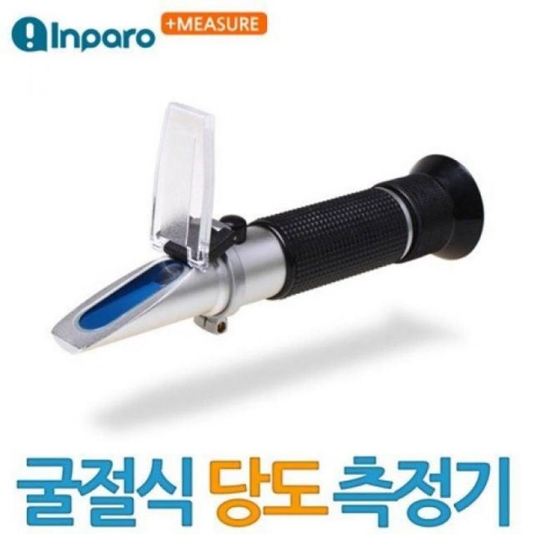휴대용 굴절 당도측정기 과일 당도계 농도 측정 RZ113