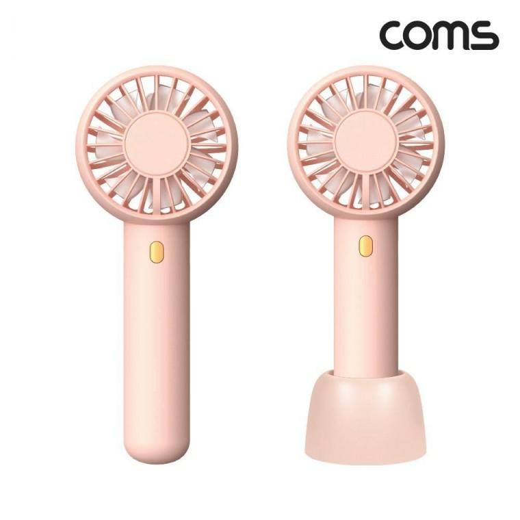 미니 IH388 듀얼팬 핸디선풍기 더블팬 Pink 장착 휴대용