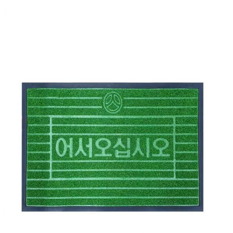 미끄럼방지매트 웰컴매트 업소용발매트 잔디매트 업소용