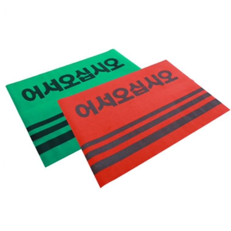 어서오십시오 60x90 업소용발매트 업소용매트 출입구매트