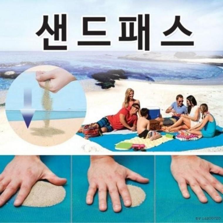 돗자리 신개념돗자리 모래가 빠지는 샌드패스 모래매트