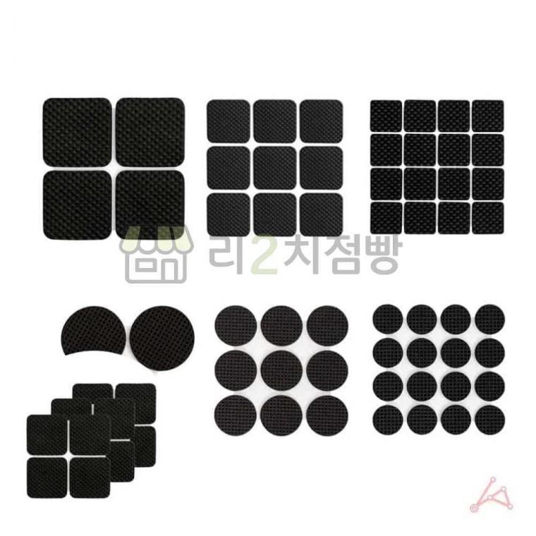 소음 방지 패드 방진매트