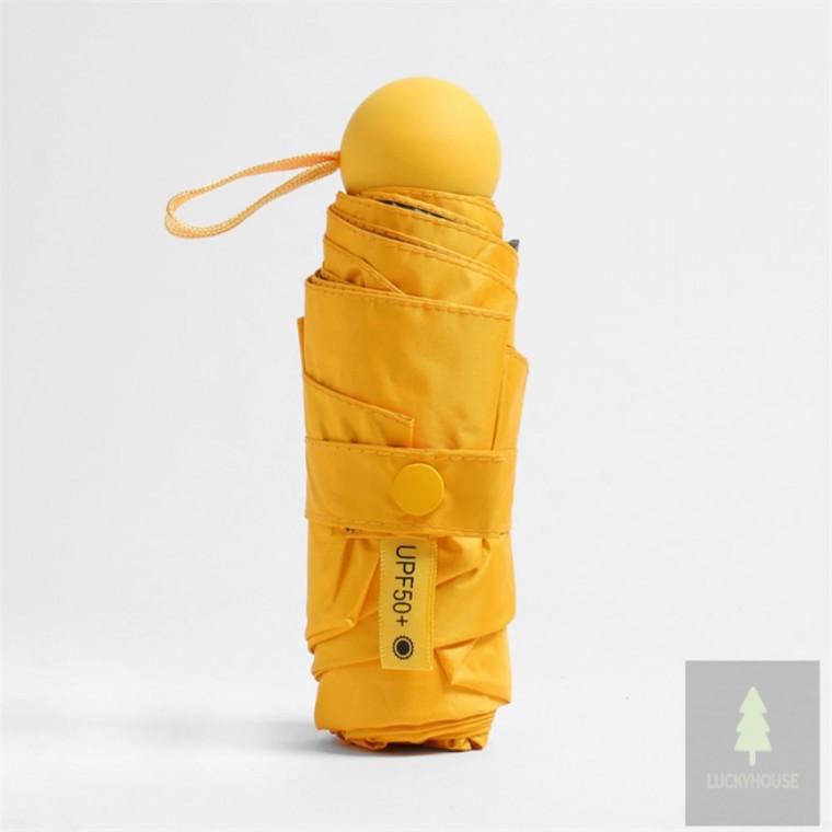 UV차단 5단 양우산 옐로우 튼튼한5단양우산 5단양산 우산겸양산