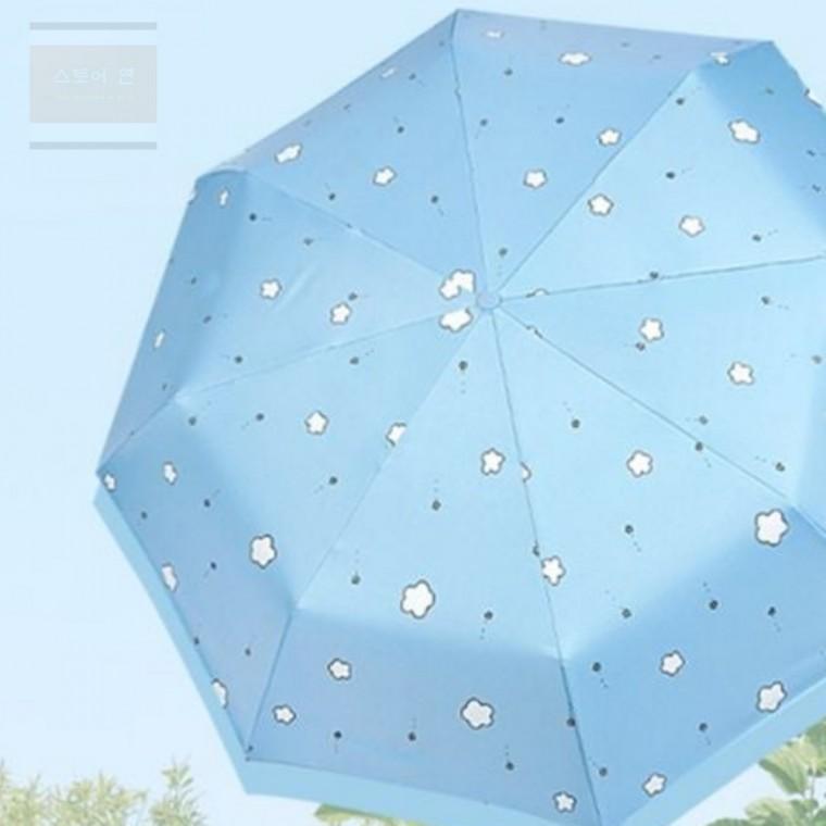 스토어 연 양우산 접이식 경량 3단우산 미니양산 자외선차단양산