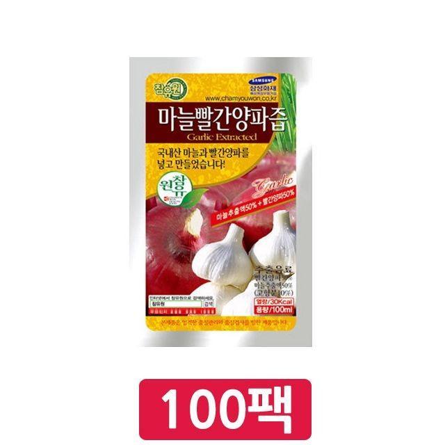 순수 100% 마늘빨간양파즙 100팩
