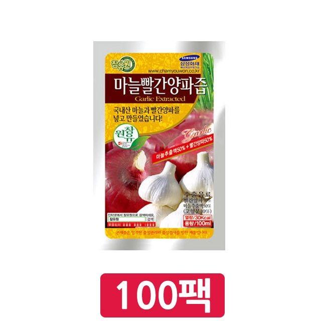 순수 100% 마늘빨간양파즙 100팩