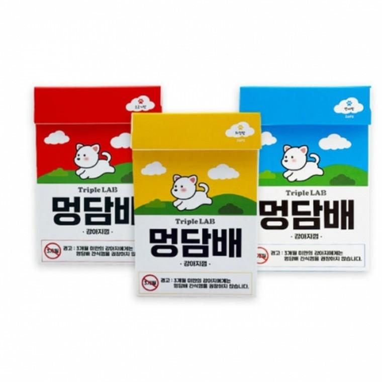 [5개묶음]멍담배 강아지껌 127g[유통26.9.19] 반려동물용