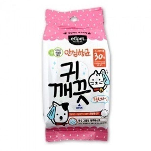 에티펫 강아지 물티슈 귀청소 냄새 관리 시트 30매