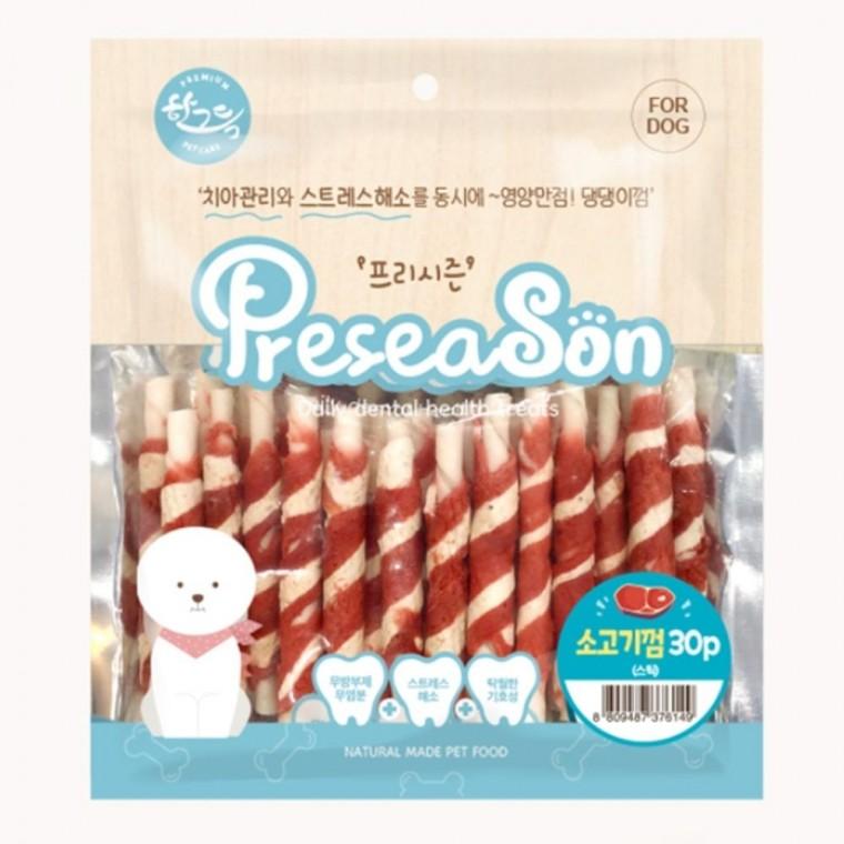프리시즌 강아지껌 애견 간식 개껌 딩고껌 소고기 30p