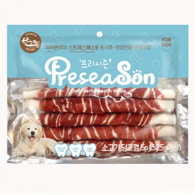 프리시즌 강아지껌 애견 간식 개껌 딩고껌 소고기 5p