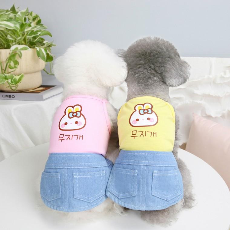 가벼운 데일리 트렌디 토끼 끈나시 청스커트 강아지옷