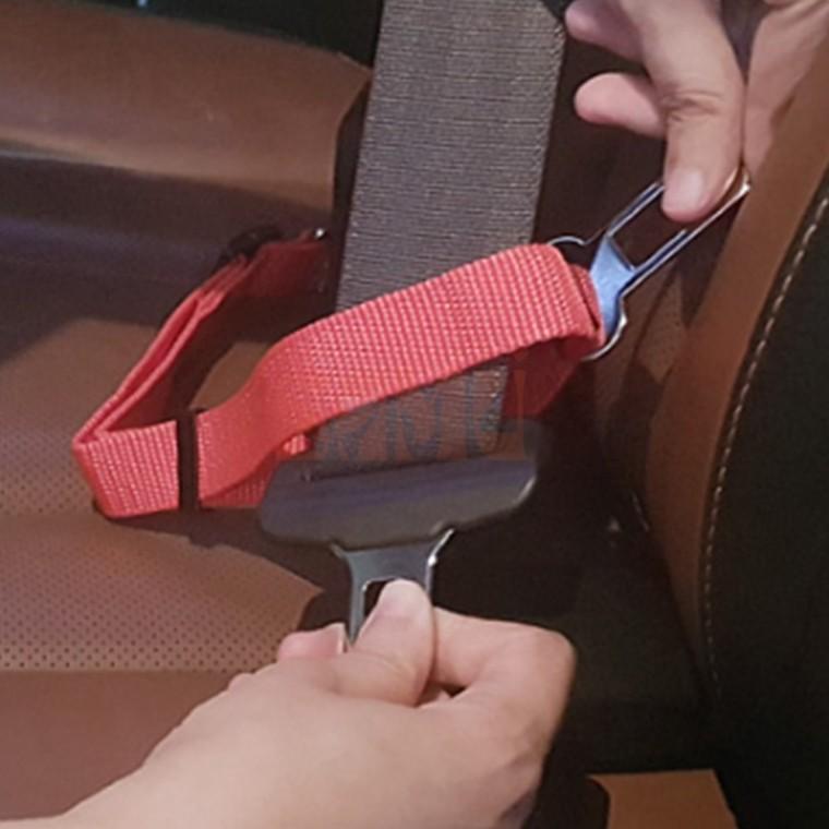 차량용 애견 목줄 강아지여행 뒷좌석