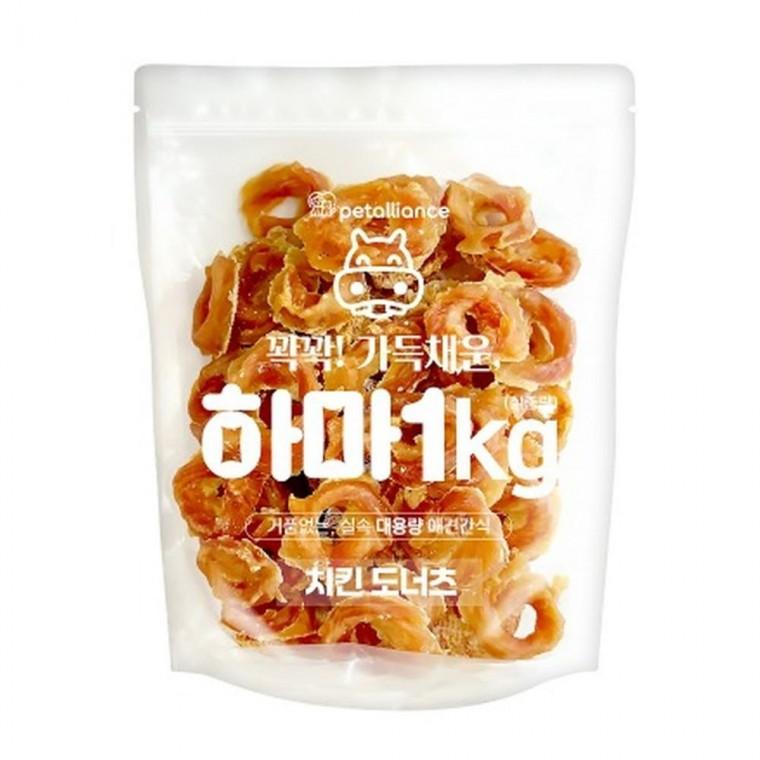 펫얼라이언스 강아지간식 치킨 1kg 하마 치킨 사사미 도너츠 펫용품 하마