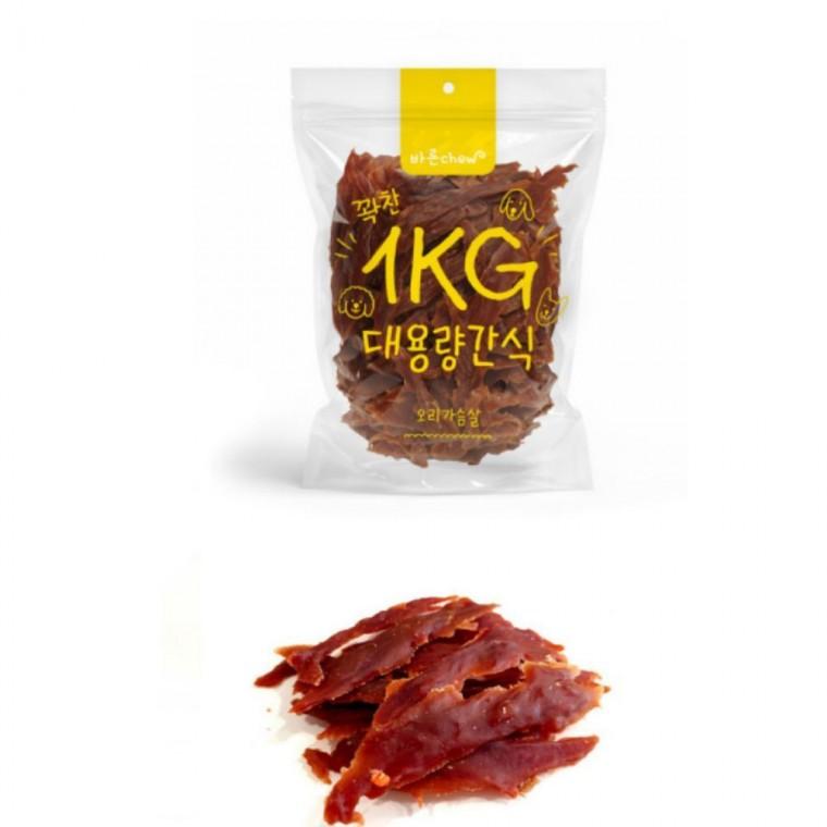 바른츄 오리가슴살 1kg 강아지 대용량 애견 가성비 훈련 져키